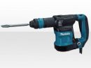  MARTELO ROTATIVO ROMPEDOR – HR5001C